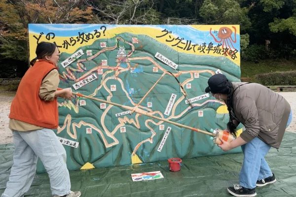 よはく美術館第4弾企画展